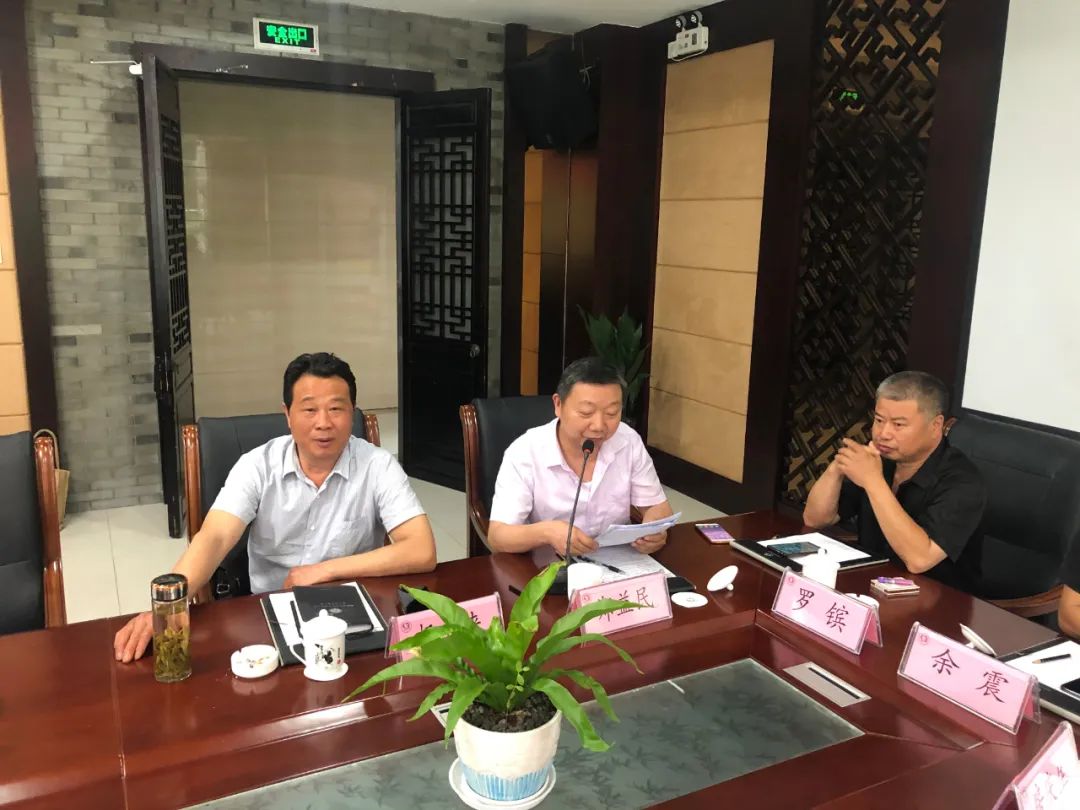 省书协赴青阳县、安庆市开展工作调研(图9) 省书协赴青阳县、安庆市开展工作调研(图9)