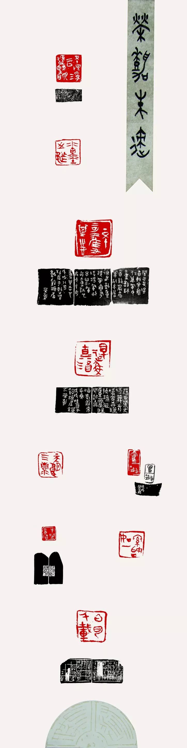 “包公杯”全国书法大赛作品展在合肥赖少其艺术馆开幕(图29) “包公杯”全国书法大赛作品展在合肥赖少其艺术馆开幕(图29)