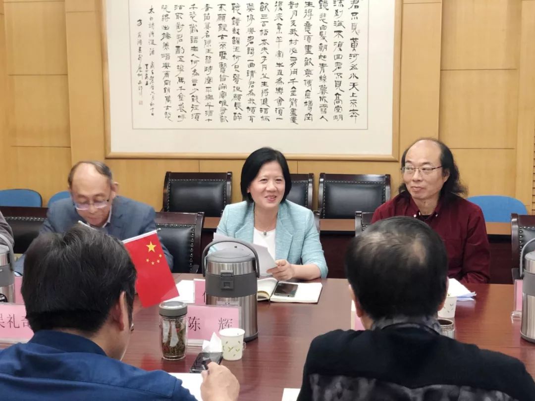 微信图片_201911051235055.jpg 省书协六届四次主席团会议在合肥召开(图3)