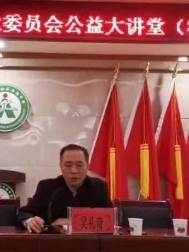 省书协隶书专业委员会公益大讲堂走进凤阳县、宿松县(图16)