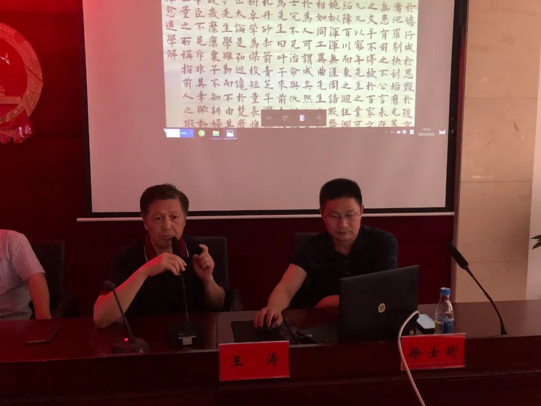 文艺进万家 健康你我他 | 省书协志愿服务小分队赴宣城、黄山开展公益培训(图8) 文艺进万家 健康你我他 | 省书协志愿服务小分队赴宣城、黄山开展公益培训(图8)
