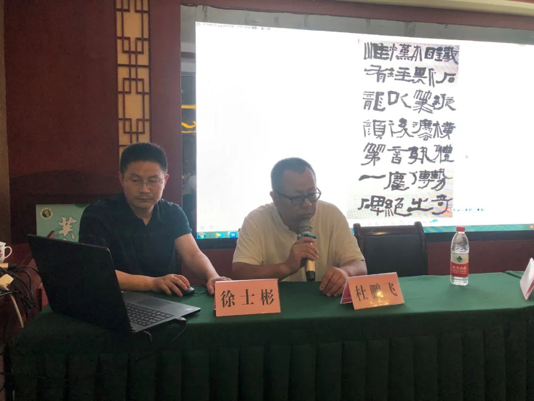 文艺进万家 健康你我他 | 省书协志愿服务小分队赴宣城、黄山开展公益培训(图10) 文艺进万家 健康你我他 | 省书协志愿服务小分队赴宣城、黄山开展公益培训(图10)