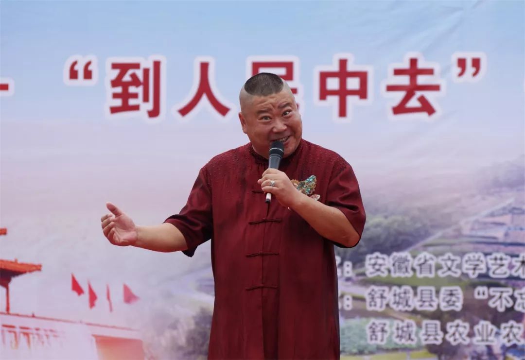 到人民中去！ | 省文联文艺志愿服务活动走进舒茶(图14)