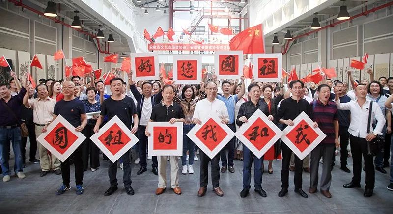 省书协文艺志愿服务活动 “我和我的祖国”阜阳市书法美术作品展在阜阳558文化创意园举行(图2)