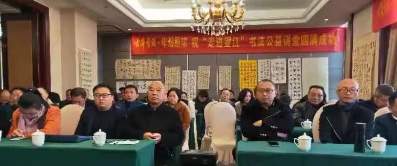 省书协教育培训工作委员会赴望江县开展文艺志愿服务活动(图7) 省书协教育培训工作委员会赴望江县开展文艺志愿服务活动(图7)