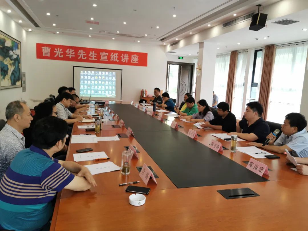 省书协教育培训工作委员会在黄山市举行年度工作会议暨"到人民中去"志愿服务活动(图5)