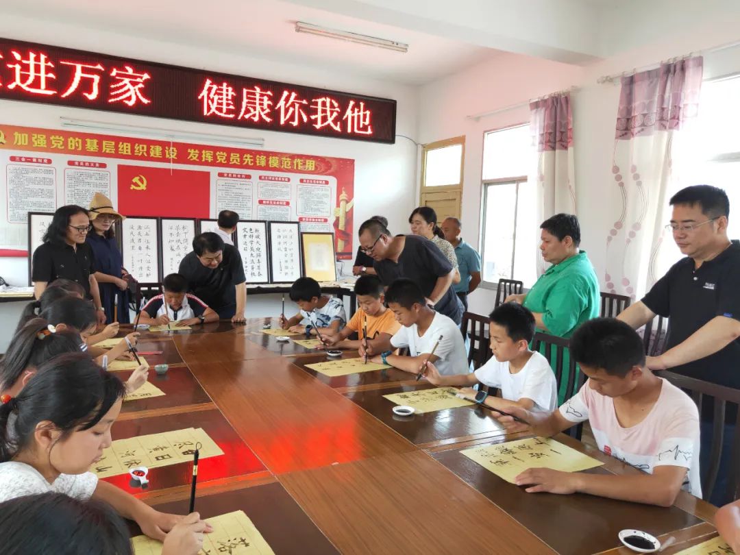 省书协教育培训工作委员会在黄山市举行年度工作会议暨"到人民中去"志愿服务活动(图10)