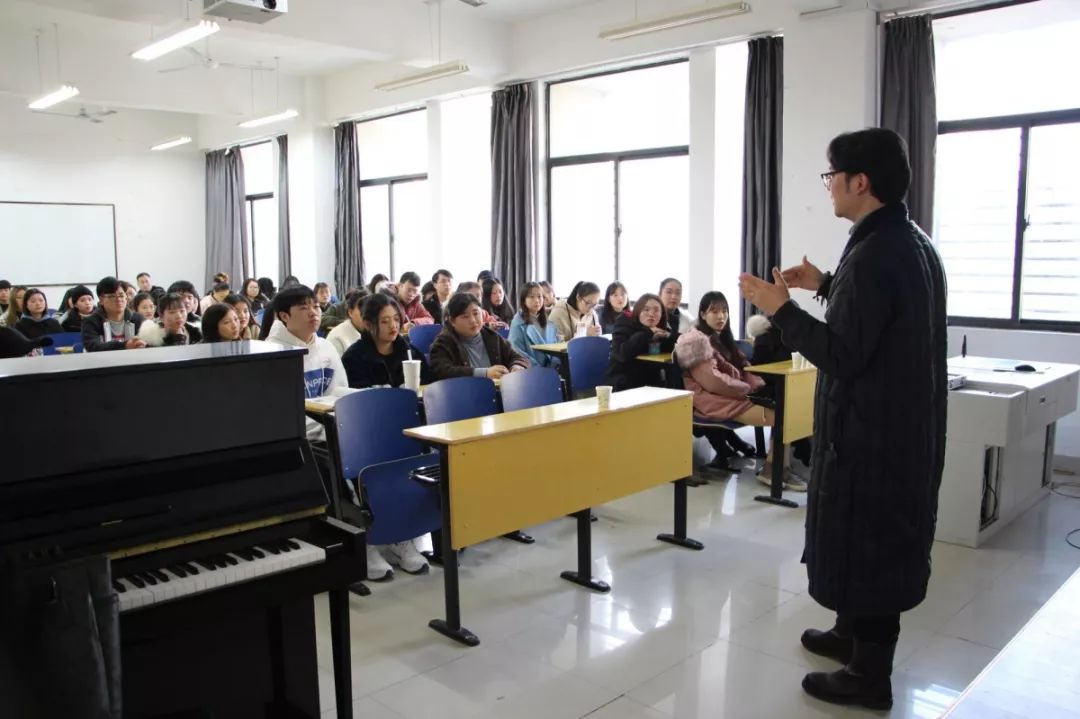 文艺名家进高校--省文联文艺小分队走进池州学院(图12)