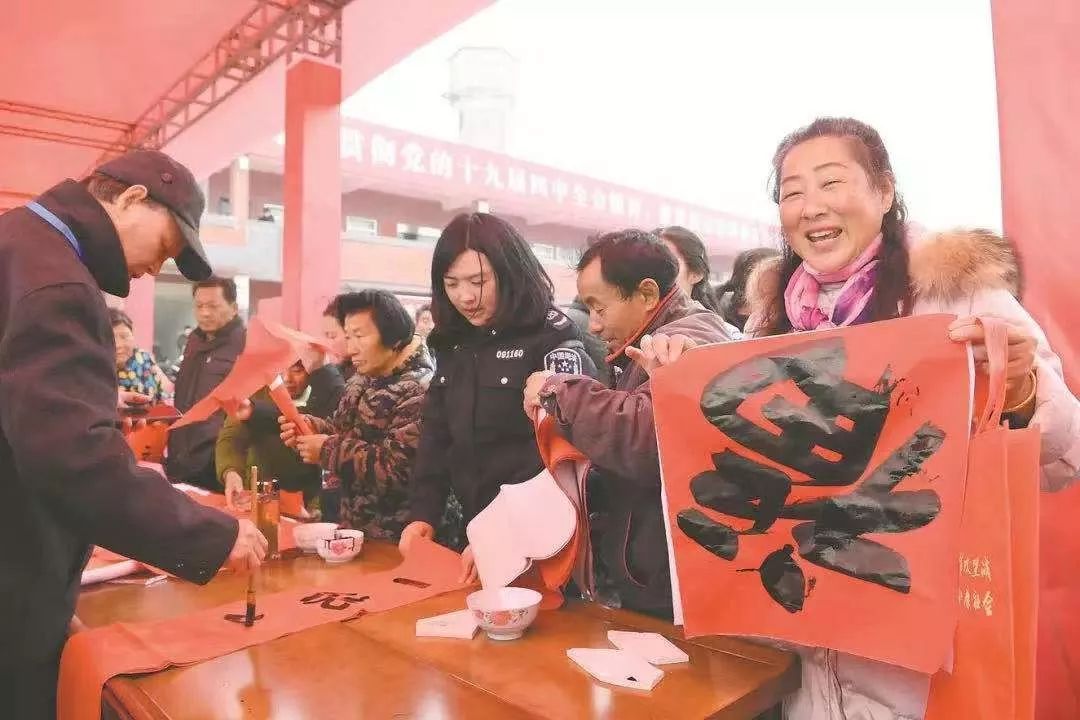 安徽省书法家协会积极开展2020年“我们的中国梦”——文化进万家、暨“同心同书·祖国新春好”送万福进万家活动(图6) 安徽省书法家协会积极开展2020年“我们的中国梦”——文化进万家、暨“同心同书·祖国新春好”送万福进万家活动(图6)