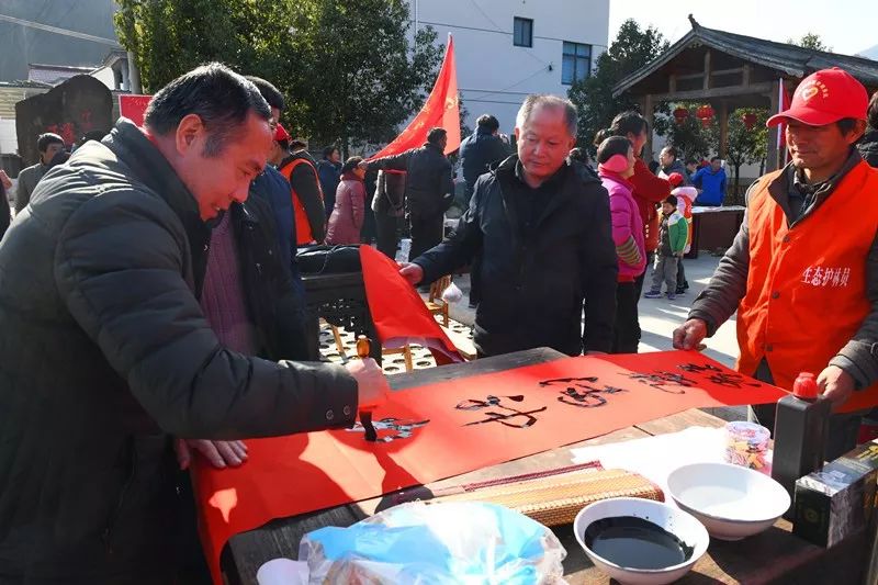安徽省书法家协会积极开展2020年“我们的中国梦”——文化进万家、暨“同心同书·祖国新春好”送万福进万家活动(图12) 安徽省书法家协会积极开展2020年“我们的中国梦”——文化进万家、暨“同心同书·祖国新春好”送万福进万家活动(图12)