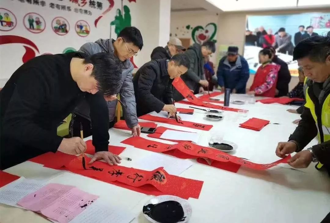 安徽省书法家协会积极开展2020年“我们的中国梦”——文化进万家、暨“同心同书·祖国新春好”送万福进万家活动(图23) 安徽省书法家协会积极开展2020年“我们的中国梦”——文化进万家、暨“同心同书·祖国新春好”送万福进万家活动(图23)