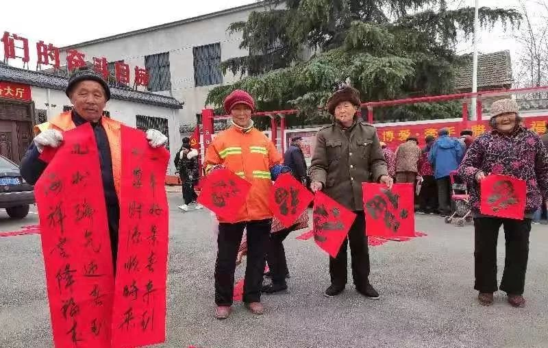 全省书法界深入开展2020“我们的中国梦”——文化进万家、暨“同心同书·祖国新春好”送万福进万家活动(图4) 全省书法界深入开展2020“我们的中国梦”——文化进万家、暨“同心同书·祖国新春好”送万福进万家活动(图4)