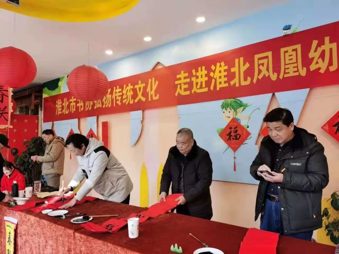 全省书法界深入开展2020“我们的中国梦”——文化进万家、暨“同心同书·祖国新春好”送万福进万家活动(图7) 全省书法界深入开展2020“我们的中国梦”——文化进万家、暨“同心同书·祖国新春好”送万福进万家活动(图7)