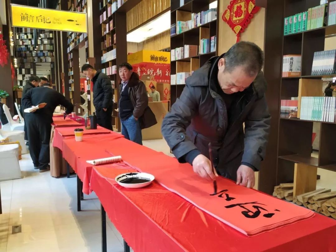 全省书法界深入开展2020“我们的中国梦”——文化进万家、暨“同心同书·祖国新春好”送万福进万家活动(图16) 全省书法界深入开展2020“我们的中国梦”——文化进万家、暨“同心同书·祖国新春好”送万福进万家活动(图16)