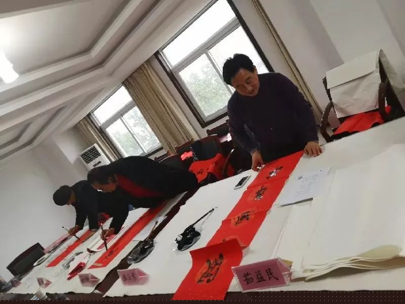 全省书法界深入开展2020“我们的中国梦”——文化进万家、暨“同心同书·祖国新春好”送万福进万家活动(图30) 全省书法界深入开展2020“我们的中国梦”——文化进万家、暨“同心同书·祖国新春好”送万福进万家活动(图30)