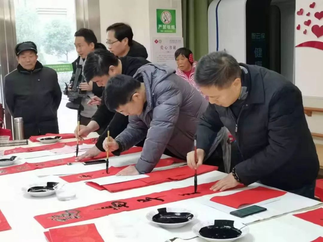 全省书法界深入开展2020年“我们的中国梦”——文化进万家暨“同心同书·祖国新春好”送万福进万家活动(二)(图5) 全省书法界深入开展2020年“我们的中国梦”——文化进万家暨“同心同书·祖国新春好”送万福进万家活动(二)(图5)