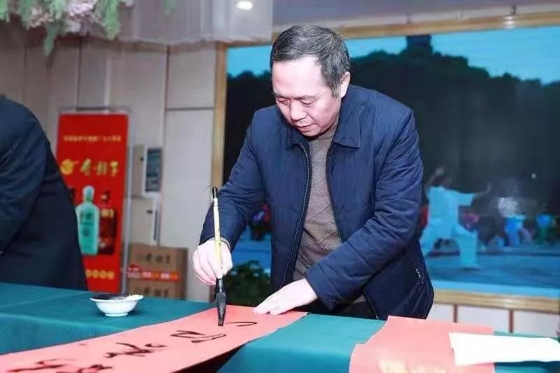 全省书法界深入开展2020年“我们的中国梦”——文化进万家暨“同心同书·祖国新春好”送万福进万家活动(二)(图19) 全省书法界深入开展2020年“我们的中国梦”——文化进万家暨“同心同书·祖国新春好”送万福进万家活动(二)(图19)