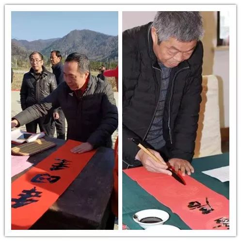 全省书法界深入开展2020年“我们的中国梦”——文化进万家暨“同心同书·祖国新春好”送万福进万家活动(二)(图21) 全省书法界深入开展2020年“我们的中国梦”——文化进万家暨“同心同书·祖国新春好”送万福进万家活动(二)(图21)