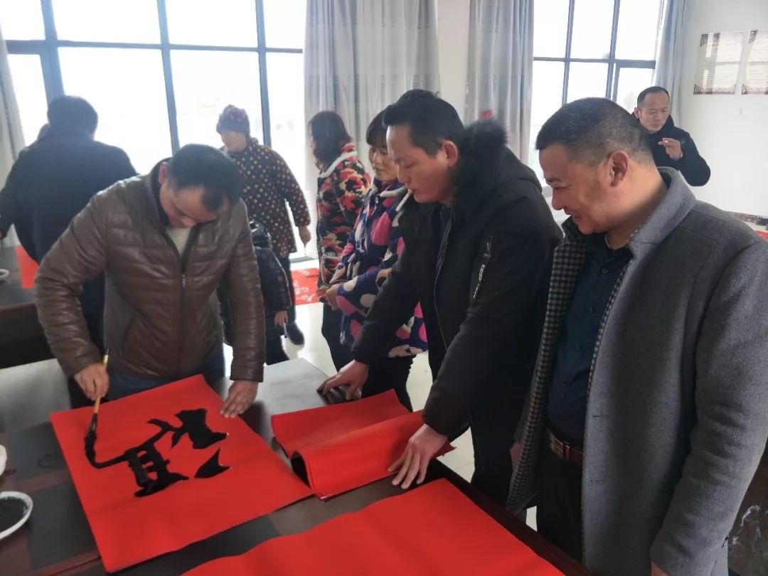 全省书法界深入开展2020年“我们的中国梦”——文化进万家暨“同心同书·祖国新春好”送万福进万家活动(二)(图30) 全省书法界深入开展2020年“我们的中国梦”——文化进万家暨“同心同书·祖国新春好”送万福进万家活动(二)(图30)