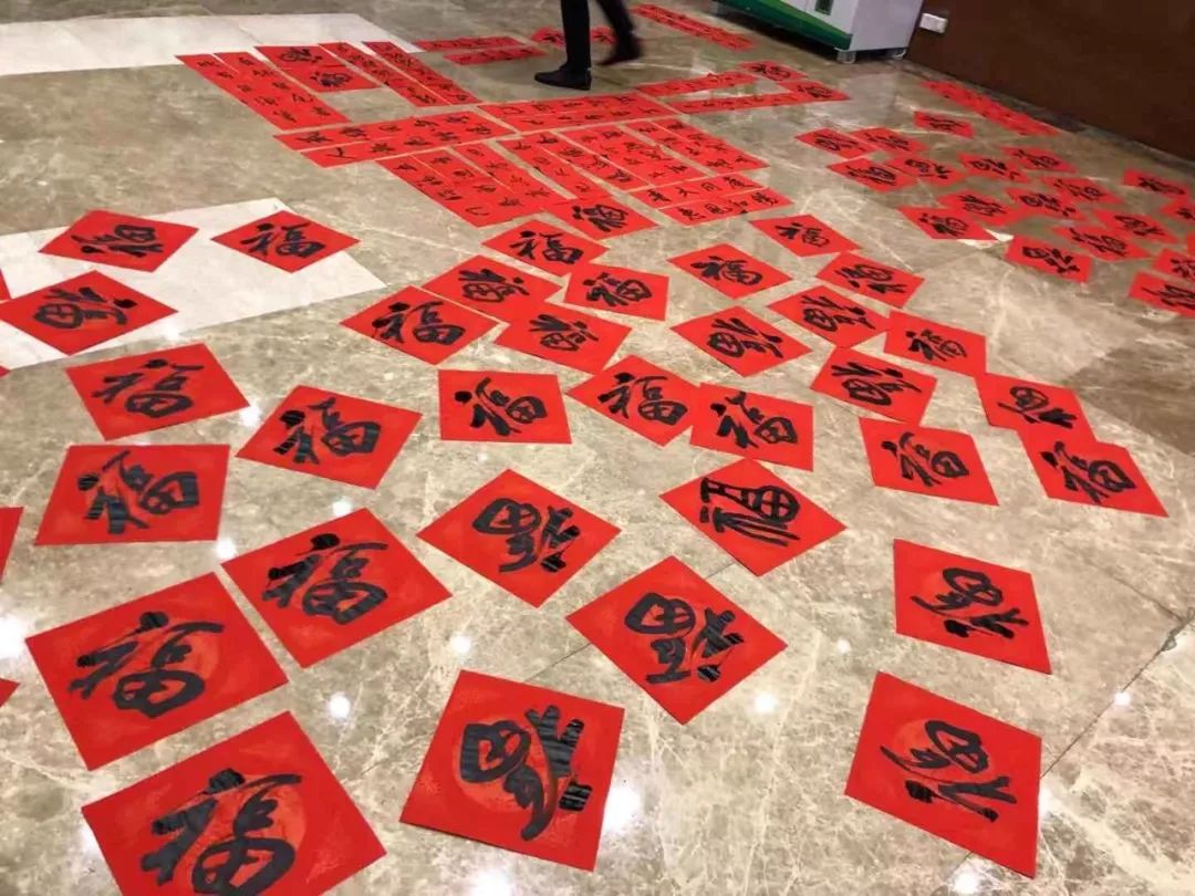 全省书法界深入开展2020年“我们的中国梦”——文化进万家暨“同心同书·祖国新春好”送万福进万家活动(二)(图40) 全省书法界深入开展2020年“我们的中国梦”——文化进万家暨“同心同书·祖国新春好”送万福进万家活动(二)(图40)