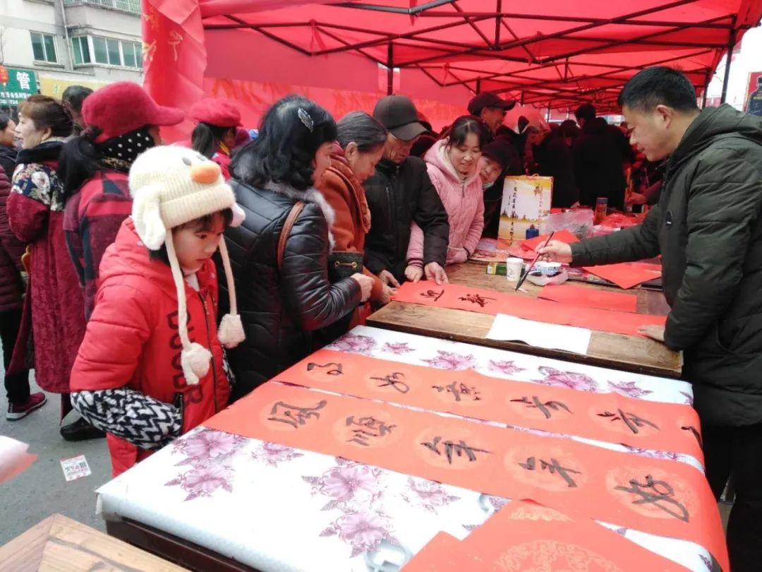 全省书法界深入开展2020年“我们的中国梦”——文化进万家暨“同心同书·祖国新春好”送万福进万家活动(二)(图45) 全省书法界深入开展2020年“我们的中国梦”——文化进万家暨“同心同书·祖国新春好”送万福进万家活动(二)(图45)