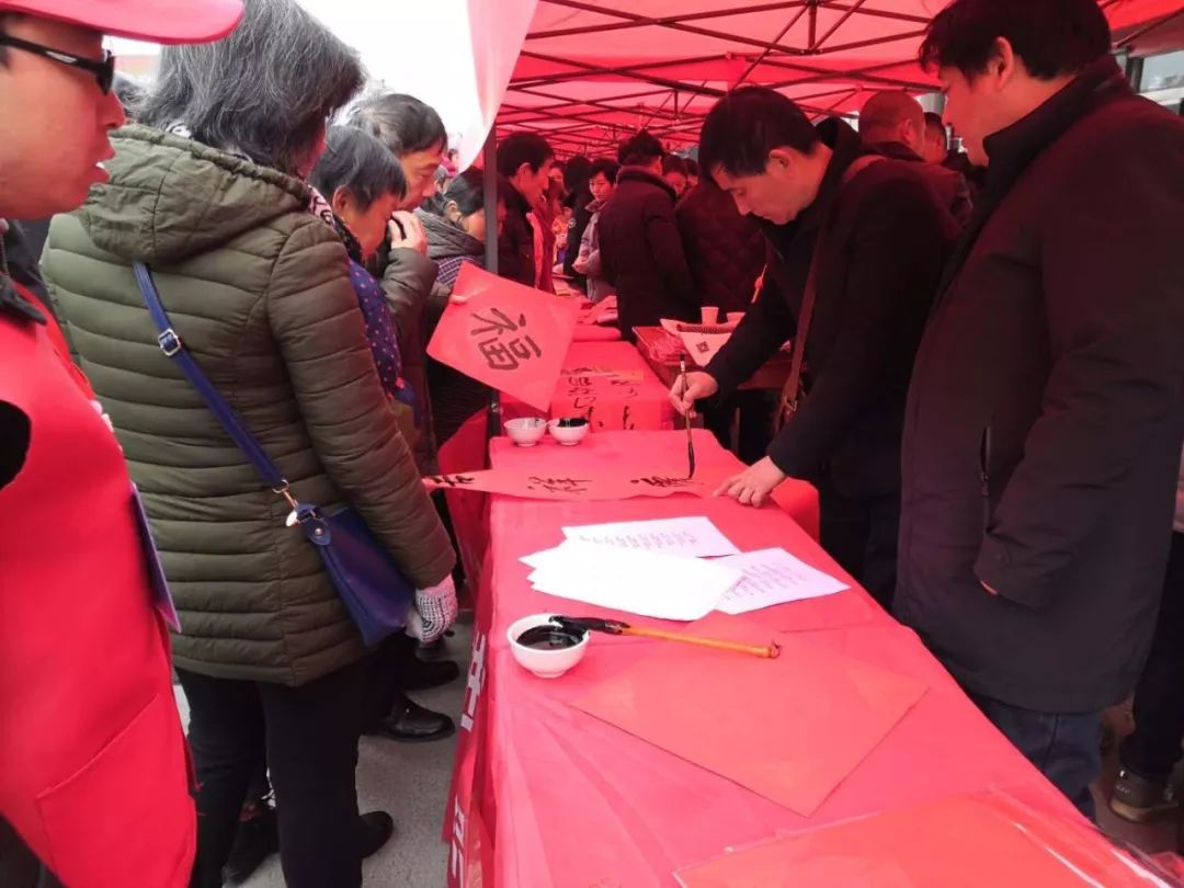 全省书法界深入开展2020年“我们的中国梦”——文化进万家暨“同心同书·祖国新春好”送万福进万家活动(二)(图46) 全省书法界深入开展2020年“我们的中国梦”——文化进万家暨“同心同书·祖国新春好”送万福进万家活动(二)(图46)