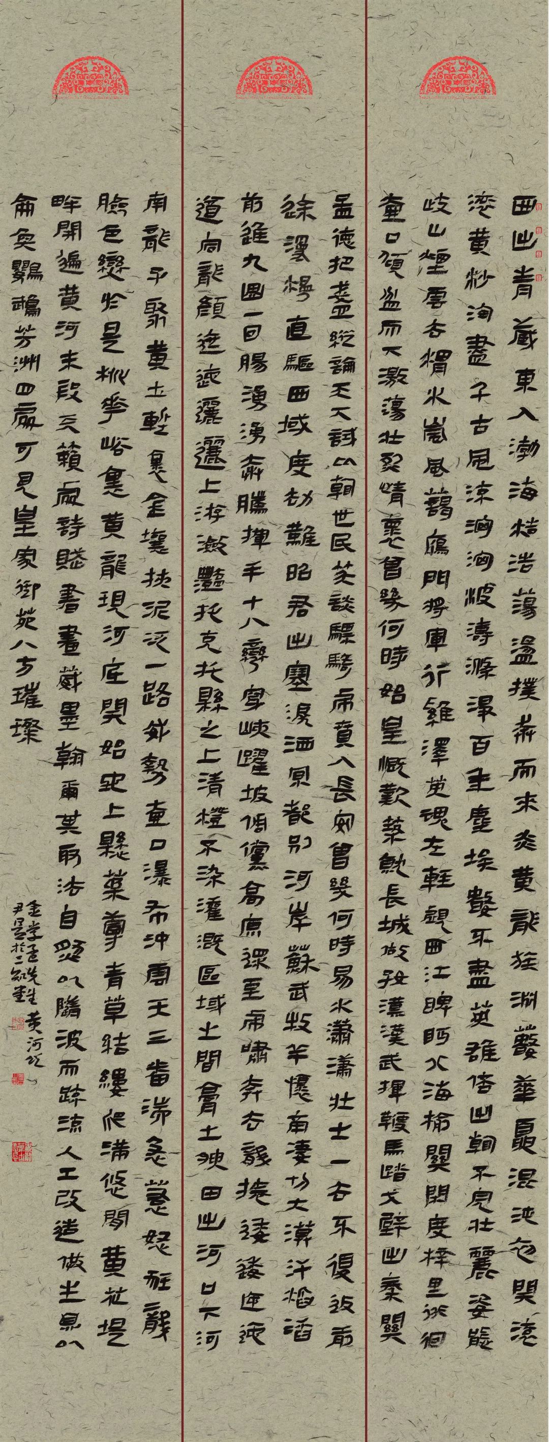 “光阴织梦绘华章——滁州市庆祝新中国成立70周年摄影书画作品展”开幕(图11) “光阴织梦绘华章——滁州市庆祝新中国成立70周年摄影书画作品展”开幕(图11)