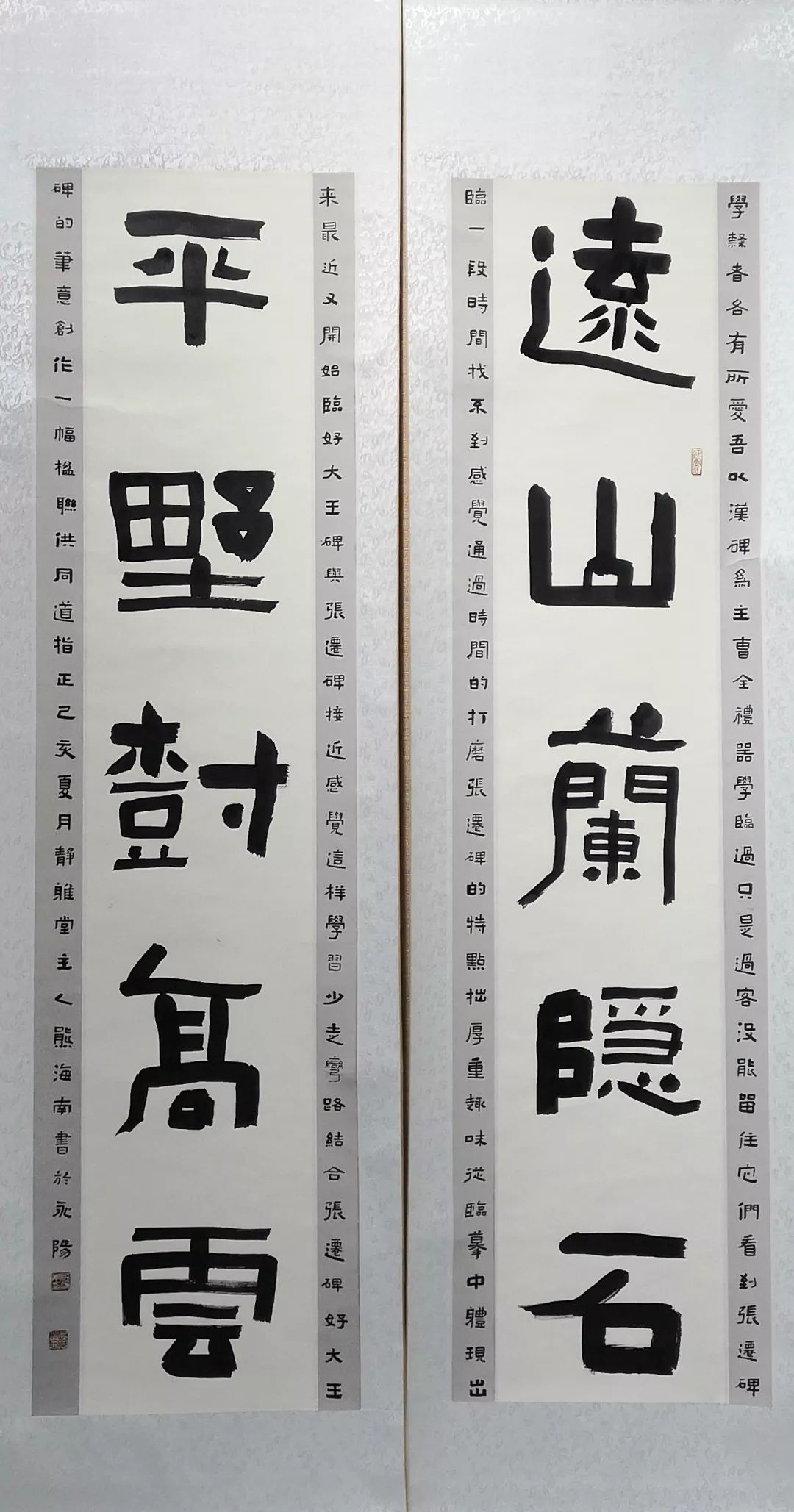 “光阴织梦绘华章——滁州市庆祝新中国成立70周年摄影书画作品展”开幕(图7) “光阴织梦绘华章——滁州市庆祝新中国成立70周年摄影书画作品展”开幕(图7)