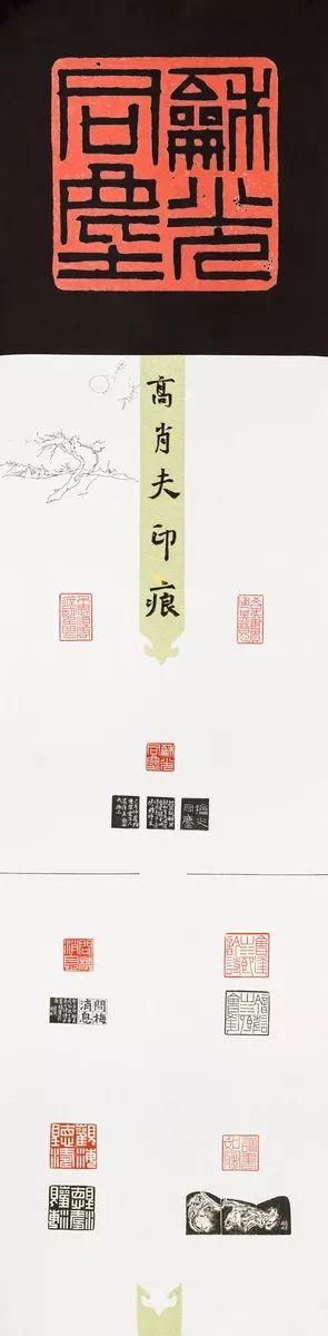 “光阴织梦绘华章——滁州市庆祝新中国成立70周年摄影书画作品展”开幕(图9)