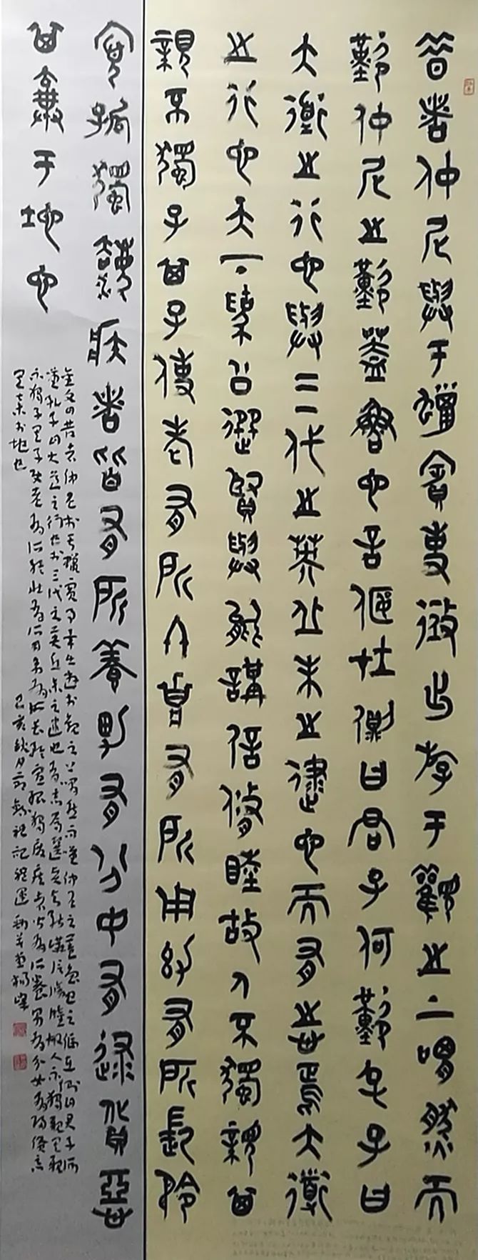 “光阴织梦绘华章——滁州市庆祝新中国成立70周年摄影书画作品展”开幕(图10) “光阴织梦绘华章——滁州市庆祝新中国成立70周年摄影书画作品展”开幕(图10)