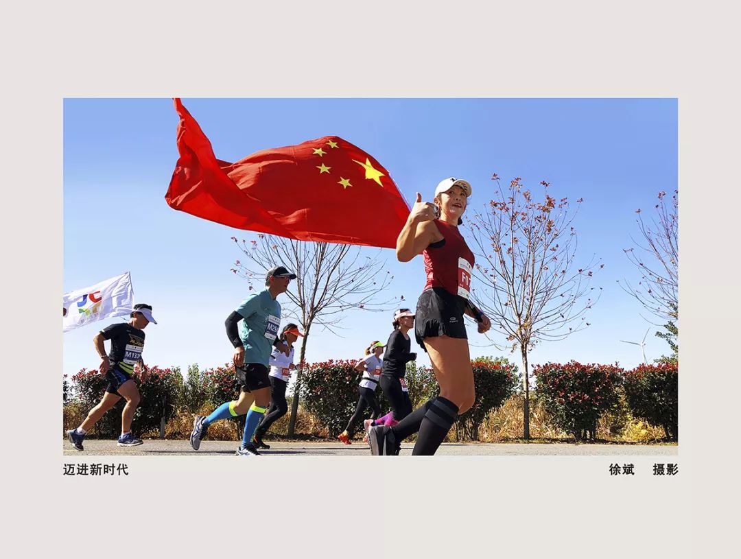 “光阴织梦绘华章——滁州市庆祝新中国成立70周年摄影书画作品展”开幕(图18)