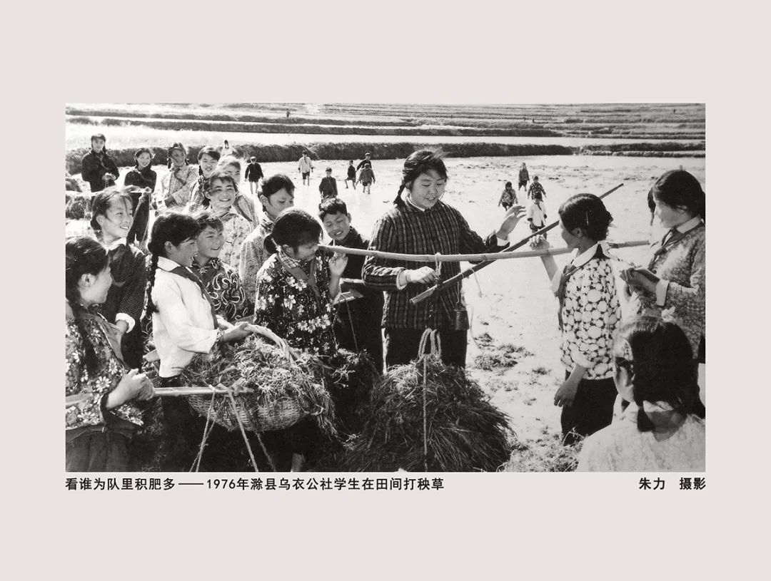 “光阴织梦绘华章——滁州市庆祝新中国成立70周年摄影书画作品展”开幕(图21) “光阴织梦绘华章——滁州市庆祝新中国成立70周年摄影书画作品展”开幕(图21)
