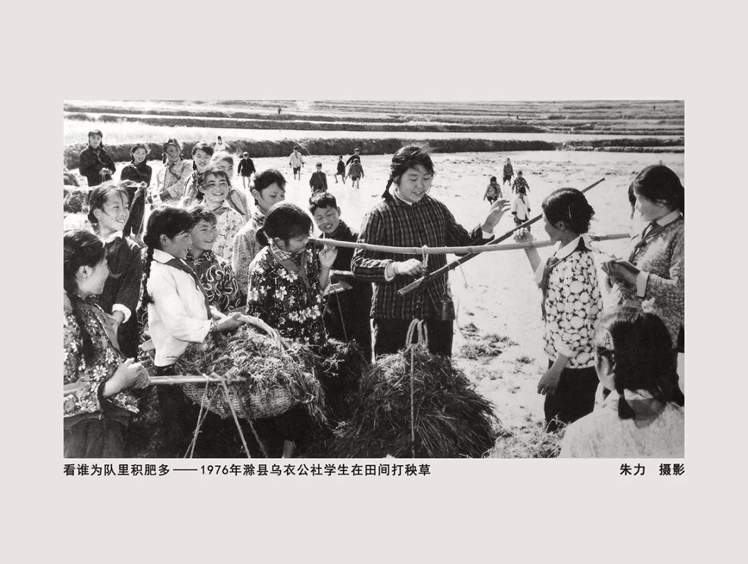“光阴织梦绘华章——滁州市庆祝新中国成立70周年摄影书画作品展”开幕(图21)