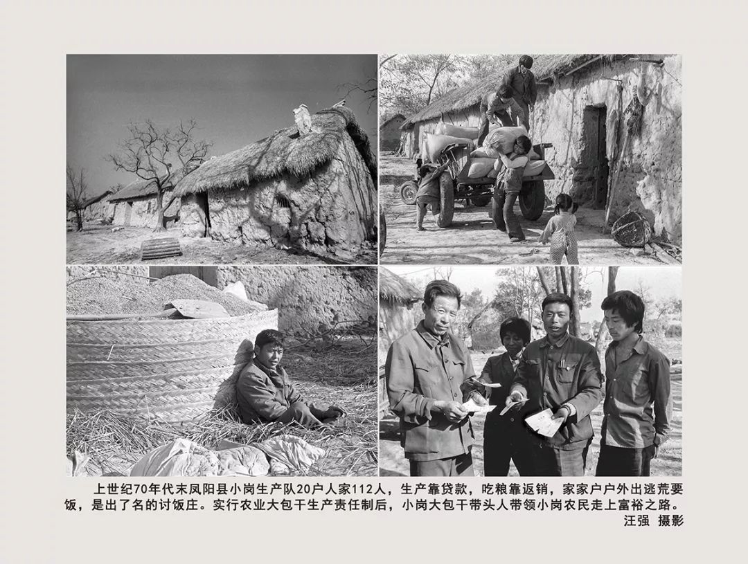 “光阴织梦绘华章——滁州市庆祝新中国成立70周年摄影书画作品展”开幕(图23)