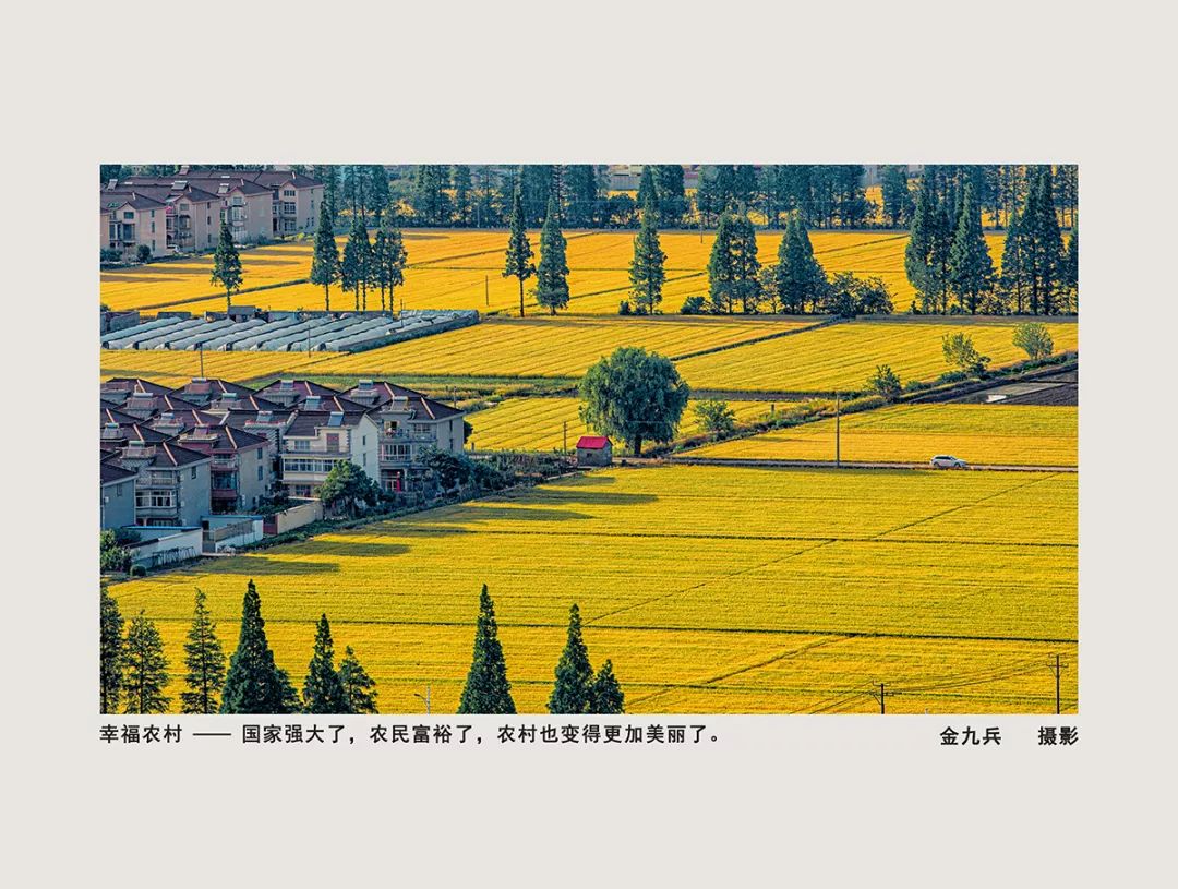 “光阴织梦绘华章——滁州市庆祝新中国成立70周年摄影书画作品展”开幕(图24) “光阴织梦绘华章——滁州市庆祝新中国成立70周年摄影书画作品展”开幕(图24)