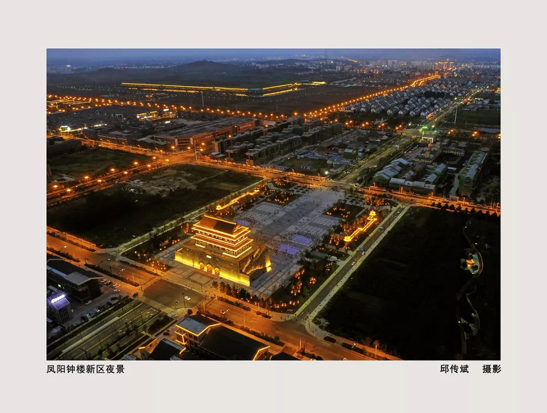 “光阴织梦绘华章——滁州市庆祝新中国成立70周年摄影书画作品展”开幕(图27)