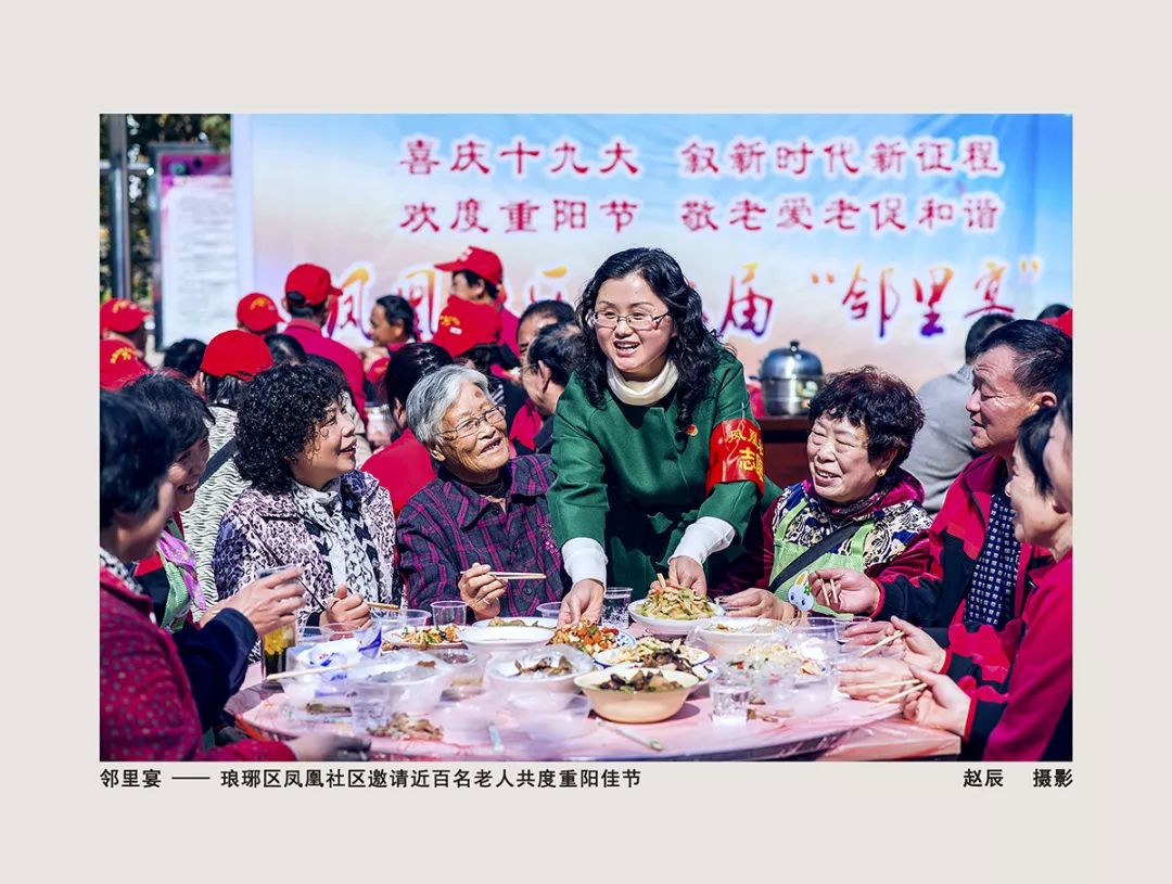 “光阴织梦绘华章——滁州市庆祝新中国成立70周年摄影书画作品展”开幕(图28) “光阴织梦绘华章——滁州市庆祝新中国成立70周年摄影书画作品展”开幕(图28)
