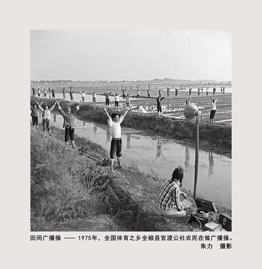 “光阴织梦绘华章——滁州市庆祝新中国成立70周年摄影书画作品展”开幕(图30)