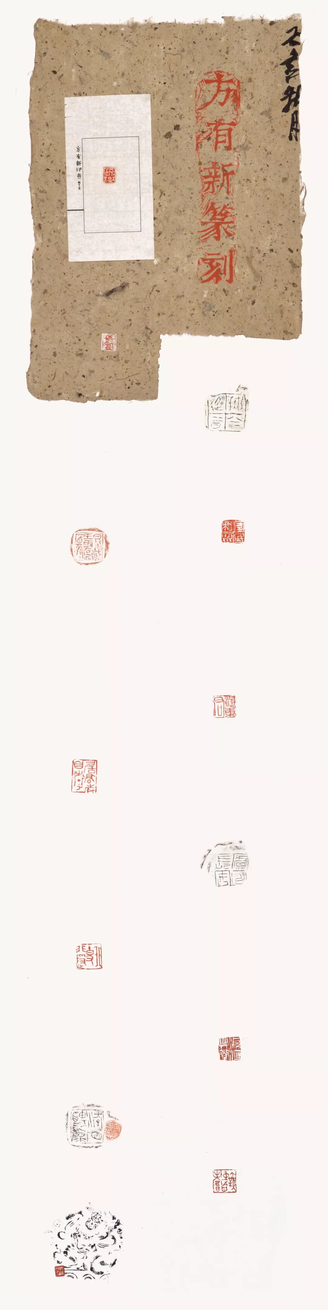 “庆祝中华人民共和国成立70周年——合肥市第六届书法大展”在亚明艺术馆开幕(图11) “庆祝中华人民共和国成立70周年——合肥市第六届书法大展”在亚明艺术馆开幕(图11)