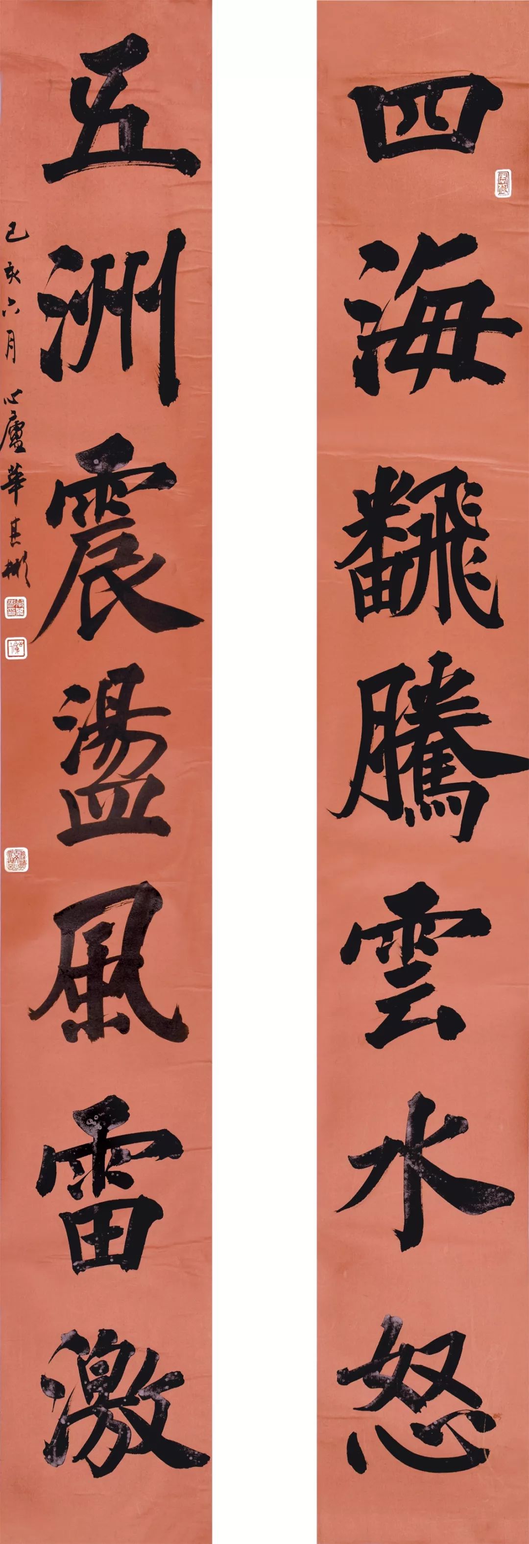 “庆祝中华人民共和国成立70周年——合肥市第六届书法大展”在亚明艺术馆开幕(图14) “庆祝中华人民共和国成立70周年——合肥市第六届书法大展”在亚明艺术馆开幕(图14)