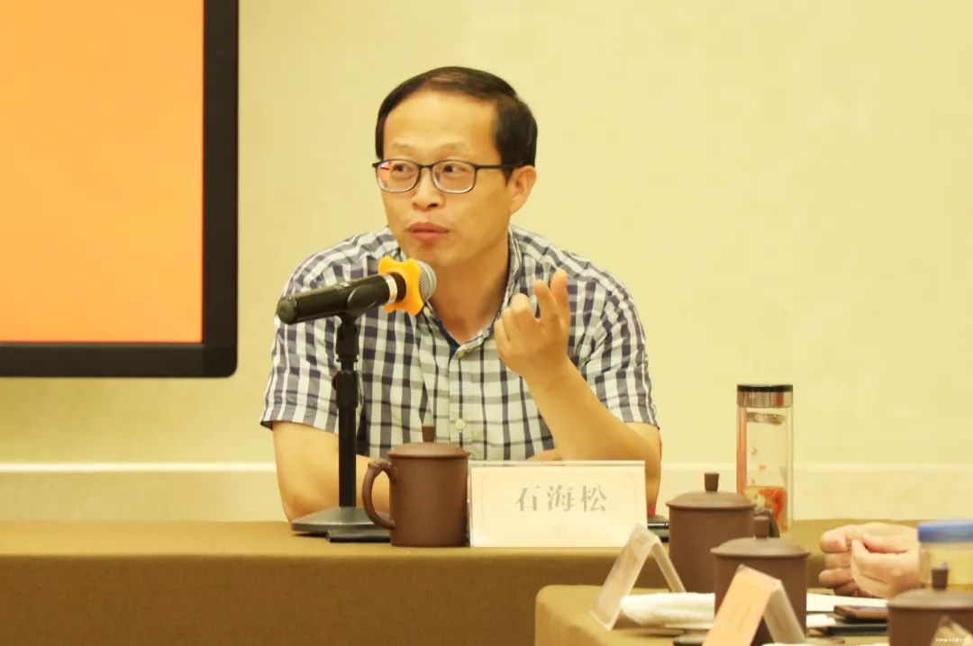 安徽省书法家协会楷书专业委员会工作会议在肥召开(图7)