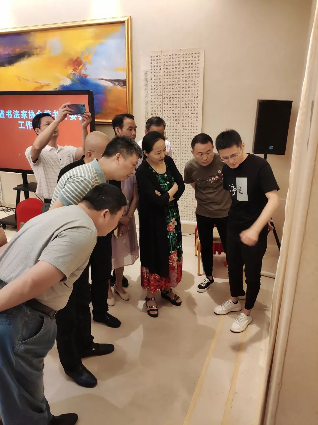 安徽省书法家协会楷书专业委员会工作会议在肥召开(图17)