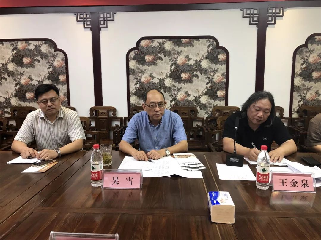 安徽省书协行书专业委员会工作会议暨十二届国展看稿会在马鞍山举行(图4)