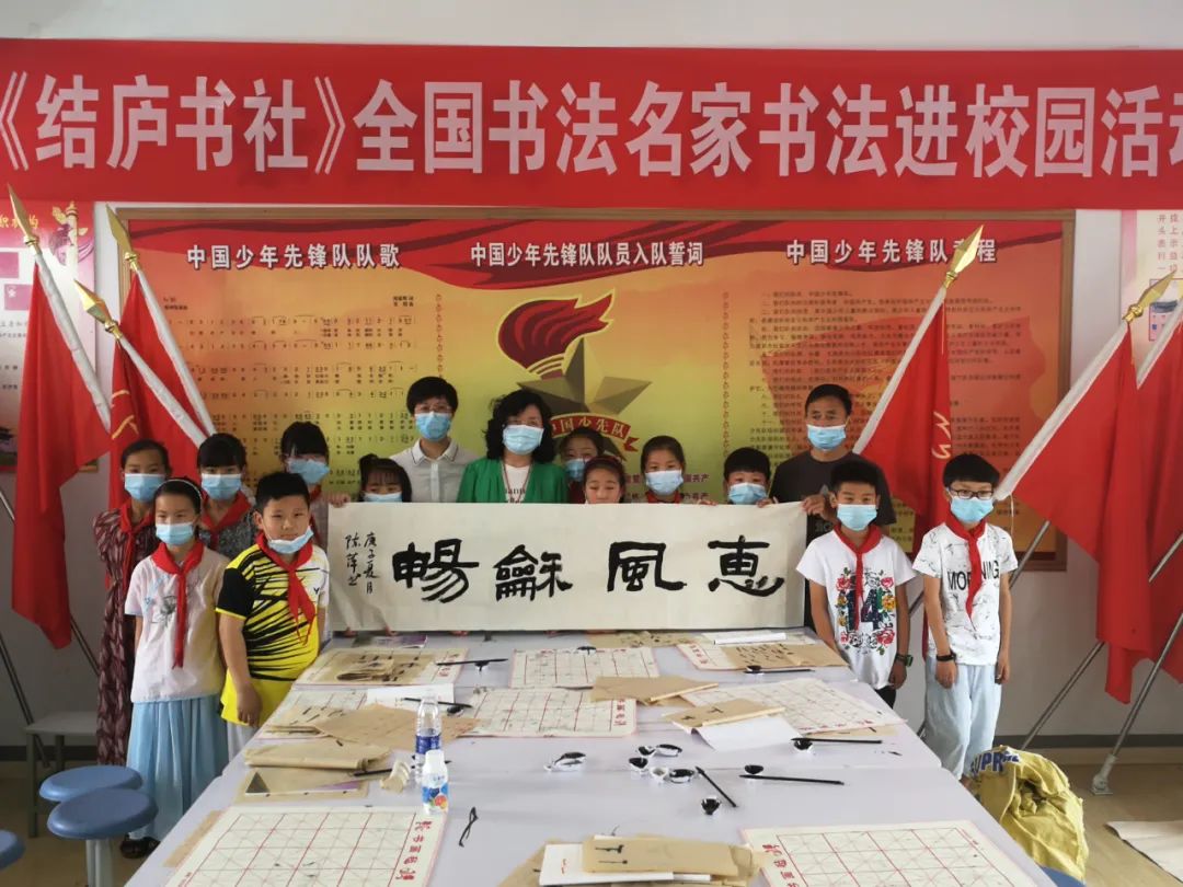 文艺进万家 健康你我他 | 墨韵书香飘淮北(图4) 文艺进万家 健康你我他 | 墨韵书香飘淮北(图4)