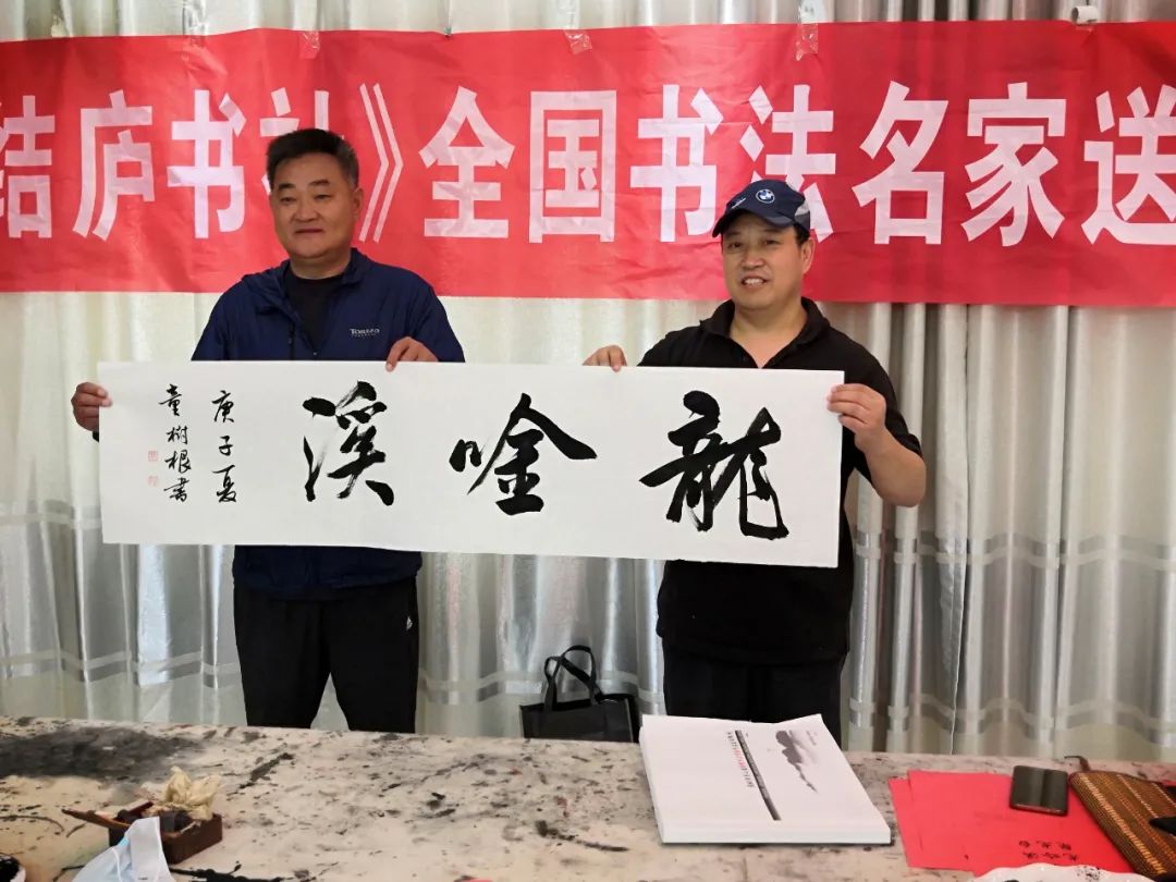 文艺进万家 健康你我他 | 墨韵书香飘淮北(图10) 文艺进万家 健康你我他 | 墨韵书香飘淮北(图10)