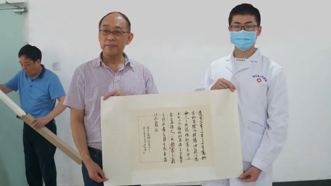 向宿州市、淮北市援鄂抗疫医务工作者赠送书画作品(图8) 向宿州市、淮北市援鄂抗疫医务工作者赠送书画作品(图8)