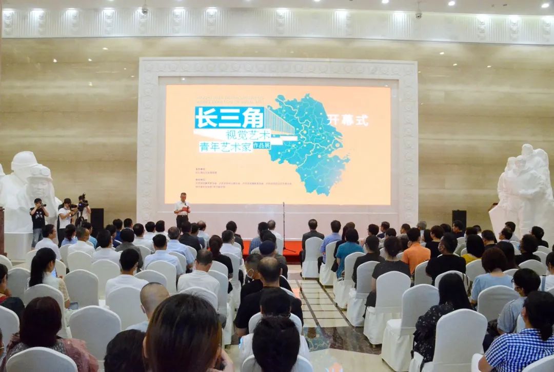 现场|长三角文艺发展联盟2020年度“艺·江南”系列主题活动拉开帷幕(图2) 现场|长三角文艺发展联盟2020年度“艺·江南”系列主题活动拉开帷幕(图2)