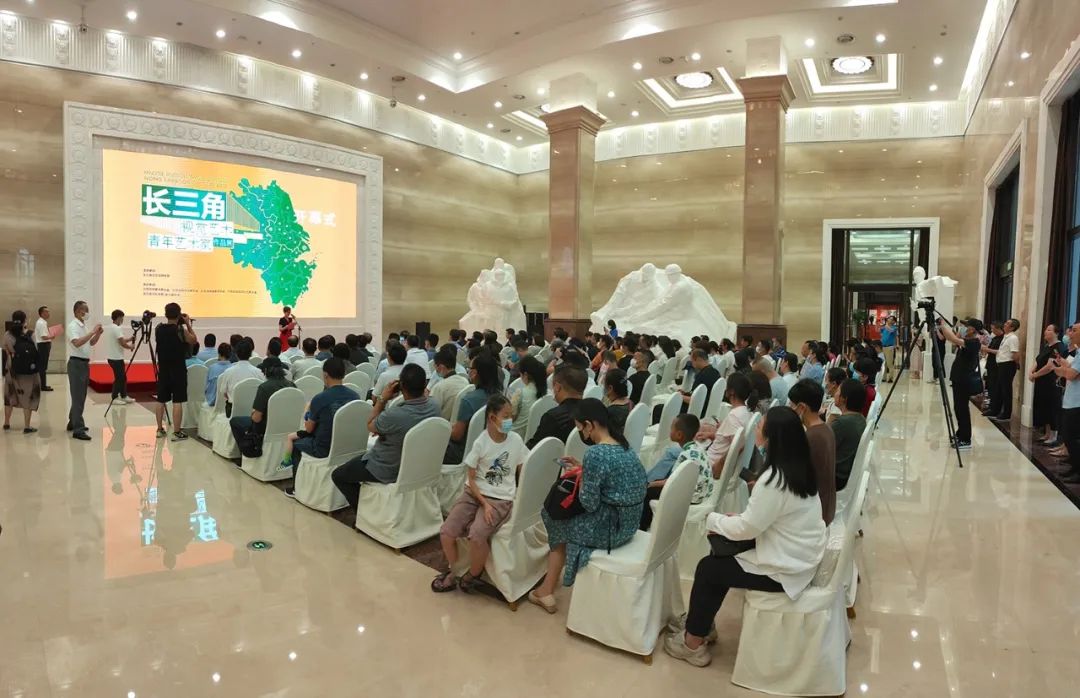 现场|长三角文艺发展联盟2020年度“艺·江南”系列主题活动拉开帷幕(图7) 现场|长三角文艺发展联盟2020年度“艺·江南”系列主题活动拉开帷幕(图7)