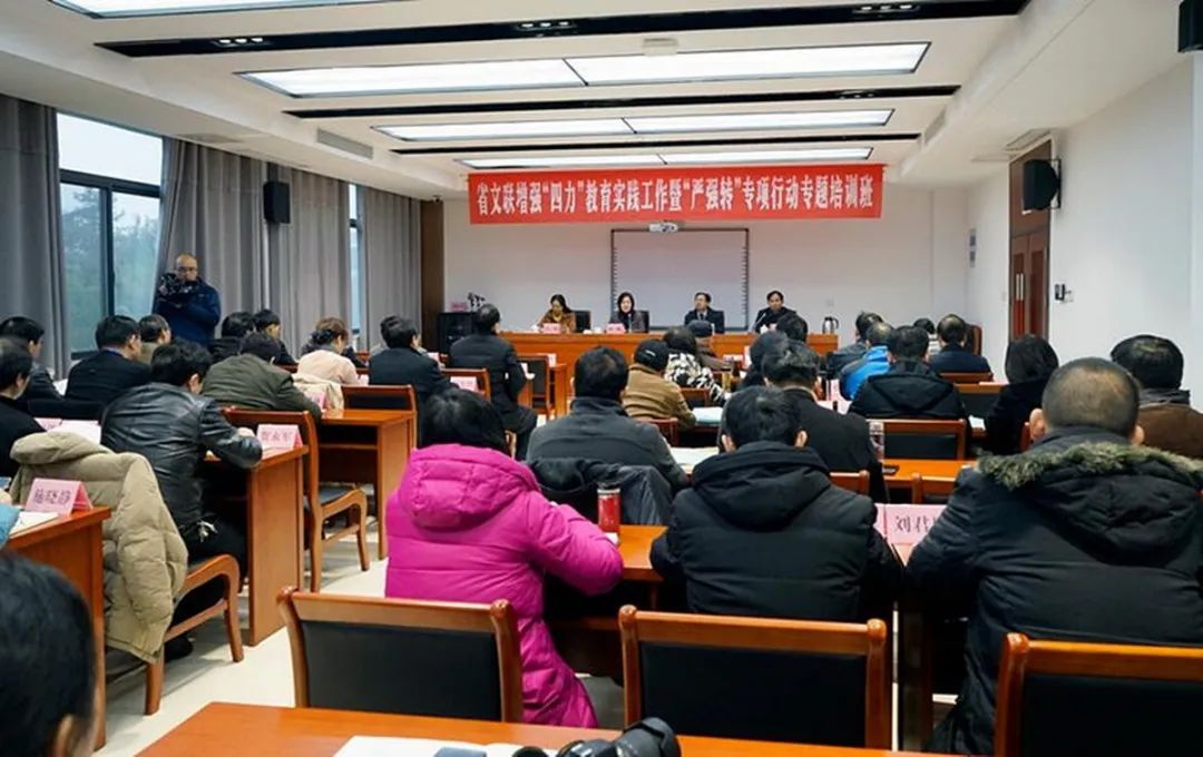 迎接安徽省文联第七次代表大会│安徽文艺事业这五年(图8) 迎接安徽省文联第七次代表大会│安徽文艺事业这五年(图8)