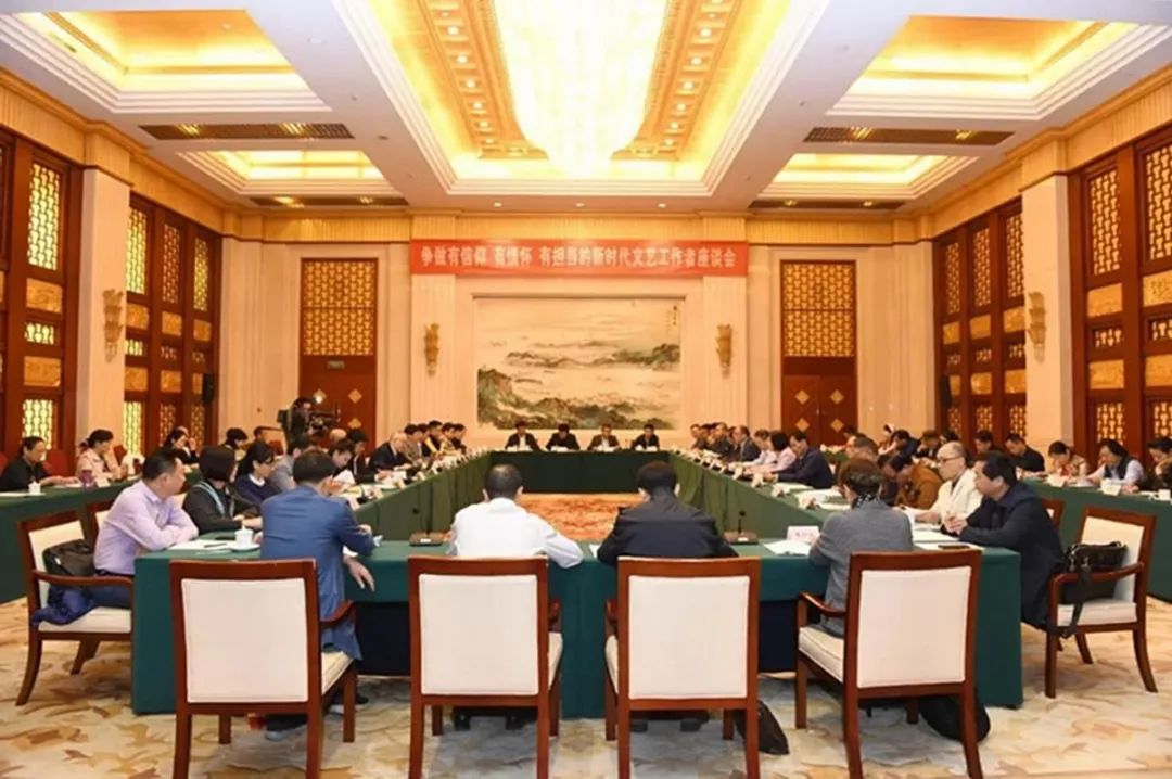 迎接安徽省文联第七次代表大会│安徽文艺事业这五年(图7) 迎接安徽省文联第七次代表大会│安徽文艺事业这五年(图7)